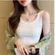 Jeanswest women's breathable thin slim vest new summer versatile threaded women's base shirt LY white 8100 (breastless pad) 2XL 170/96A