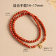 Baoxin Fanrui BOSFRU Southern Red Bracelet Full of Flesh Flame Pattern Natural Persimmon Red Bracelet with High Rise and Multi-circle Stacked Wear Gifts for Women. 5A Nan Red Double Layer Stacked Bracelet. Bracelet Length 14cm