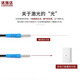 LTD-03NO/04/05/06/08/M12PC微型激光漫反射光电开关传感器 LTD-12200直径M12/检测距离200 NPN常开NO