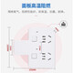 File de conversion électrique Delixi Pilation sans fil One-Two-Two-Two-Multi-Function Convertisseur Home Pild-Shield Pobite Home One-Two Wireless CDK602