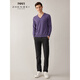 Zhenbei [Maschinengewässerer Kaschmirpullover] V-Ausschnitt Longärmeler Pure Cashmere Herbst und Winter warmer gestrickter Pullover 841 Light Amethyst L (115)