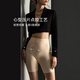 VNA FENSTENA VNA HAUTE TAILLE PANTAGE DE REMPLATION DE LA TAILLE SANS MARCHES Pantalon Pantal