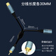 Akihabara (Choseal) 3.5 mm a cable de audio femenino de doble ranura Cable de audio XLR Cable de sonido CABLE DE SONECCIÓN CABLE DE AUDIO CABLERA Cable de acero de audio Cable adaptador de micrófono de 3.5 órbita QS3523 3 metros 3 metros