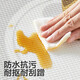 可优比（KUB）宝宝爬行垫拼接加厚拼图婴儿爬爬垫客厅儿童地垫6片