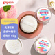 Pigeon Baby Corn Soothing Talcum Powder Peach Leaf Extract 50g HA23