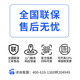 戴尔（DELL） R550 2U机架式服务器主机视频流监控网络技术轻量级虚拟机WEB服务器 1颗4314 16核32线程2.4G丨单电 64G内存丨3*4T企业级丨H755