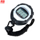 Huge stopwatch timer student running stopwatch sports watch sports running track and field training stopwatch coach 2 channels