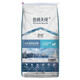 Bernatian Pure Soft 12kg Salmon Formula Dog Food 12kg