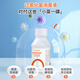 HANASS hydrogen peroxide 3% hydrogen peroxide solution skin disinfectant 100ml household skin wound disinfection vial