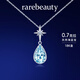 Rarebeauty 18K gold hexagram aquamarine necklace female gemstone pendant 2025 popular Jing birthday gift for girlfriend