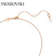 Swarovski (SWAROVSKI) SNAKE natal year snake zodiac necklace for girlfriend birthday gift female 5709089