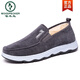 Woodpecker 2025 Outumn and Winter New Style of Andanly Cotton Shoes más Velvet Engrosado Media Media y anciana zapatos casuales zapatos de tela M826 Brown 39