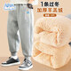 Baleno boys' pants velvet thickened 2025 children's clothing winter lamb velvet warm trousers winter children's sports pants