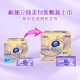 Vinda tissue paper [recommended by Zhao Liying] cotton tough 3-layer 100 tissue paper * 20 pack M size skin-friendly non-irritating tissue paper box