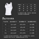 VENI MASEE Men's Belly Vest Tight Body Shaping Clothes Men's Breast-Clothes Belly-Clothes Belly-Clothes Belly-Clothes Belly-Clothes Belly-Clothes Belly-Clothes Belly-Clothes Belly-Clothes Belly-Clothes Belly-Clothes Belly-Clothes Belly-Clothes Belly-Clothes: White L size (recommended weight 160-200 Jin [Jin equals 0.5 kg])