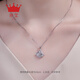 Zhenai PT999 pure platinum women's super sparkling diamond skirt pendant, gift, exquisite and smart PT999 platinum pendant 2.32 grams (single pendant)