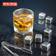 Made in Tokyo, ice cubes 304 stainless steel ice cube metal ice making artifact eight pieces + silicone ice clip + PP box