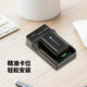 Fengbiao (FB) FV70 FV100 camera battery suitable for Sony AX700 AX100E AXP55 AX60 AX45A AX45 CX680 CX450 PJ675 camera FV50/70/100 charger