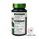 金奥力牌 破壁灵芝孢子粉胶囊0.3g*60粒 一瓶0