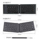 B.O.W Hangshi folding Bluetooth keyboard mobile phone tablet universal Android 2023 new iPad wireless keyboard pro gray