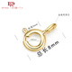 DR-FLVVS18k gold buckle head 18K rose gold necklace buckle buckle accessories platinum jade jade pendant buckle yellow Au750 gold spring buckle