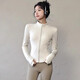 LUGELI YOGA-Kleidung für Frauen im Frühling, Herbst und Winter Langschläre hohe elastische, schnelle trocknende atmungsaktive Sportjacke BH Fitness Kleidung eng schlanker oberer dreiteiliger Set M-Größe [90-110jin [Jin entspricht 0,5 kg]]