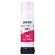 爱普生（EPSON）原装002墨水L4163 L4165 L4167 L4267 L4169 L6166 6266打印机 002BK/C/M/Y        【四色套装】