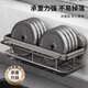 Youqin suction cup rag rack kitchen multi-function sink storage rack without punching household drain basket wall-mounted storage rack