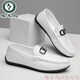 Zapatos de hombres de lujo de Woodpecker Light Luxury, zapatos de frijoles, zapatos de cuero casuales para hombres de verano para hombres, mocasines de negocios de moda y versátiles, HD07 42 negro, pequeño (por favor, tome una talla más grande)