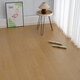 
Ougejia 12mm laminated composite wood flooring for household bedroom wear-resistant waterproof E0 environmentally friendly diamond board manufacturer direct sales package installation E0 683 cappuccino square meter