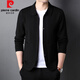 皮尔卡丹（pierre cardin）轻奢高档男装 针织开衫男2022春秋季休闲纯色毛衣外穿中青年男装 卡其 175/L