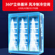 XINGX display cabinet refrigerated fresh-keeping cabinet, full-screen air-cooled frost-free Internet celebrity wine and beverage vertical freezer, refrigerator beer beverage commercial high-end wine cabinet KTV bar convenience store three-door 1160 liters true air-cooled and frost-free
