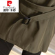 Pierre Cardin High-End High-End mit mittlerer Länge Windbrecher Herrenjacke Herbst und Winter 2025 Neues Doppel-Briefen-High-End-Jacke Herrenmantel 2158 Khaki 175