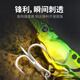 Comaire green shrimp VIB metal far-shot fake bait set light sea water universal sea bass red tail fake bait bionic bait 7g
