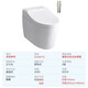 Toto Smart Home Toto CES9614/9575/9788/9898/9878 Totalmente automático CES9575CS [clásico] Distancia de 400 mm