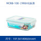 Shantou Lincun Glalok Corea de vidrio templado Caja de refrescos Rectangular Bento Box Box Bajón 695 ml