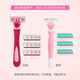 Youjia UPLUS six-layer razor razor hair removal knife armpit hair leg hair armpit private parts body hair knife