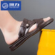 Sandalias Huili zapatillas de playa de verano para hombres Sandalias de agujero transpirable para hombres Sandalias de versiones británicas y coreanas Sandalias 3888 Brown 43