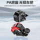 Move iron bicycle bell mountain road bike portable lightweight horn aluminum alloy super loud crisp invisible bell red