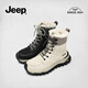 Bottes de neige en jeep 2025 Nouvelle hiver d'hiver épaissie des bottes Martin chaudes épaisses semelles antidérapantes