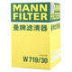 MANNFILTER (MANNFILTER) Maschinenfilter Ölfilterfilter Filter Filter Speziales Autozubehör für die Motorwartung W719/30 Volkswagen Touran 04-10