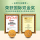 Cordyceps sinensis 20g 3 roots/g about 60 roots Cordyceps Dragon Boat Festival gift High-quality Cordyceps nourishing selection gift
