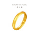 Chow Tai Fooks Zucker Loach Back Goldring Frauenfußball Gold Geburtstagsgeschenk (Arbeitsgebühr: 180 min) EOF1424 Nr. 13 Full Gold ca.