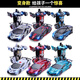 Shantou Lincun Remote Control Police Car Children's Day Toy 5 Boys 6 Baby 7 to 9th Birthday Gift 4-8 Boys 3 Medium Red Rambo Handle Remote Control + One-button Transformation Limited Time Activity Group Got 3 Groups丨135 Minutes of Play + Luxury Gift Box