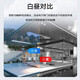 
Hikvision surveillance camera 2 million infrared night vision high-definition sound pickup mobile phone remote cylinder POE network cable power supply B12 4mm