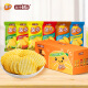 Yanjinpu Potato: Non-Fresh Potato Chips 6 Packs 192g Original Tomato Cucumber Barbecue Seaweed Spicy Puffed Food