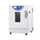 Jilitian Shanghai Calefacción eléctrica Incubadora Constante Laboratorio Precisión Incubadora microbiana Incubadora de semillas bacterianas Incubadora de semillas bacterianas BPH9042 Precisión Constante Incubadora