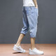 Beggie Chess summer thin jeans men's cropped pants student pants 7-point pants ripped shorts men's Korean style slim fit trend 687 black [main picture] cropped pants size 36 [2 feet 8]