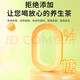 
Cornshaven mulberry leaf tea regulates three highs lower i blood pressure lower i blood sugar lower i blood lipid hawthorn green monsoon pressure sugar fat is gone three highs health tea for middle-aged and elderly people 18 flavors cornshaven mulberry leaf tea 1 bag 15 packs [Experience package]
