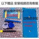 Pisen (Pisen) Apple iPhone 6 Generation Original Batteriepack 6s 6p 6sp 7 8p plus Akkulaufzeit Super großer Kapazität 8p -Standardversion Batterie 2691MAH